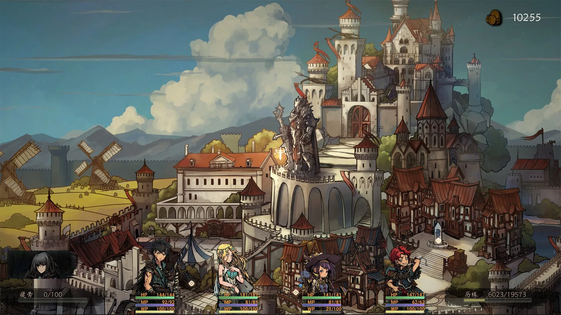 Cityscape in The Nameless: Slay Dragon
