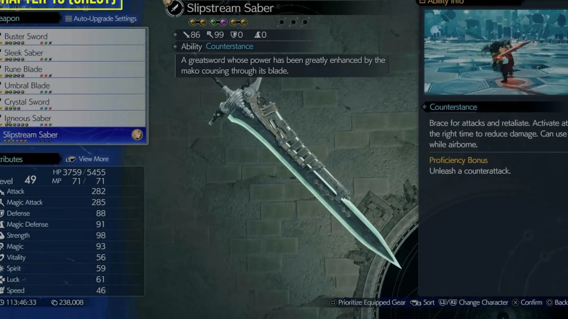 Saber Slipstream