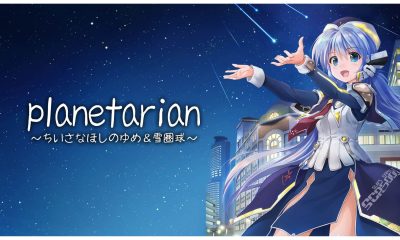 Planetarian: The Reverie of a Little Planet & Snow Globe