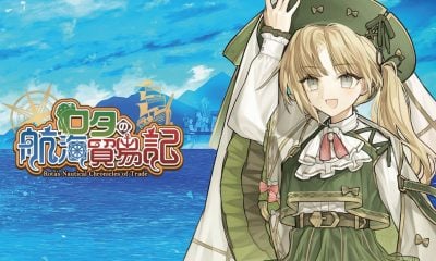 Sailor - Rota’s Nautical Chronicles of Trade: Everything We Know