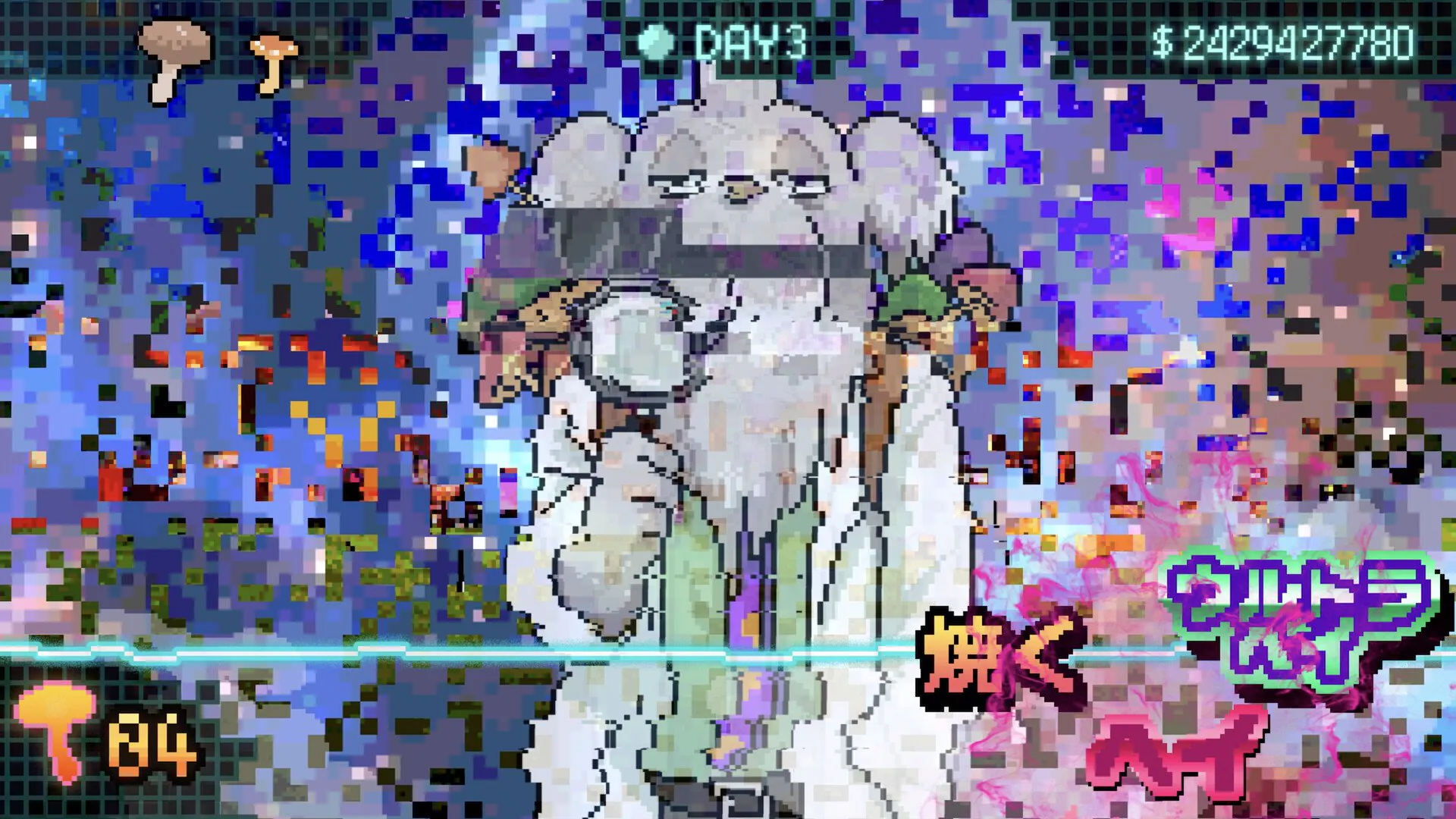 elephant man