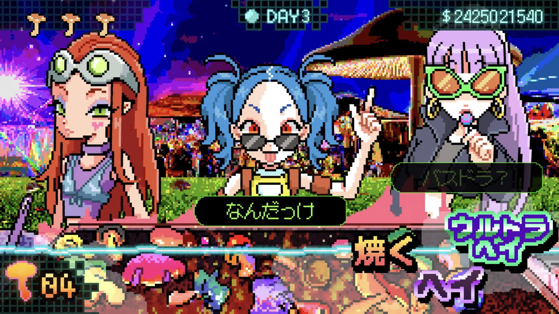 3 ladies in party