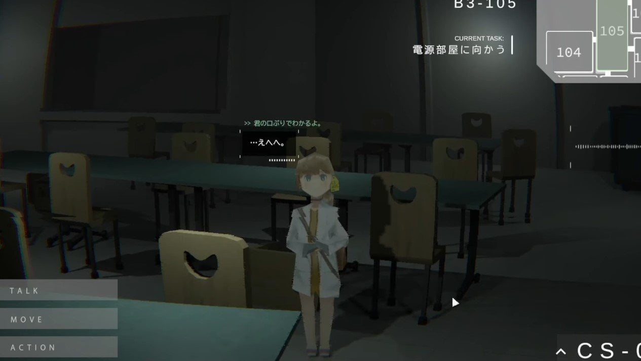 Lady in class
