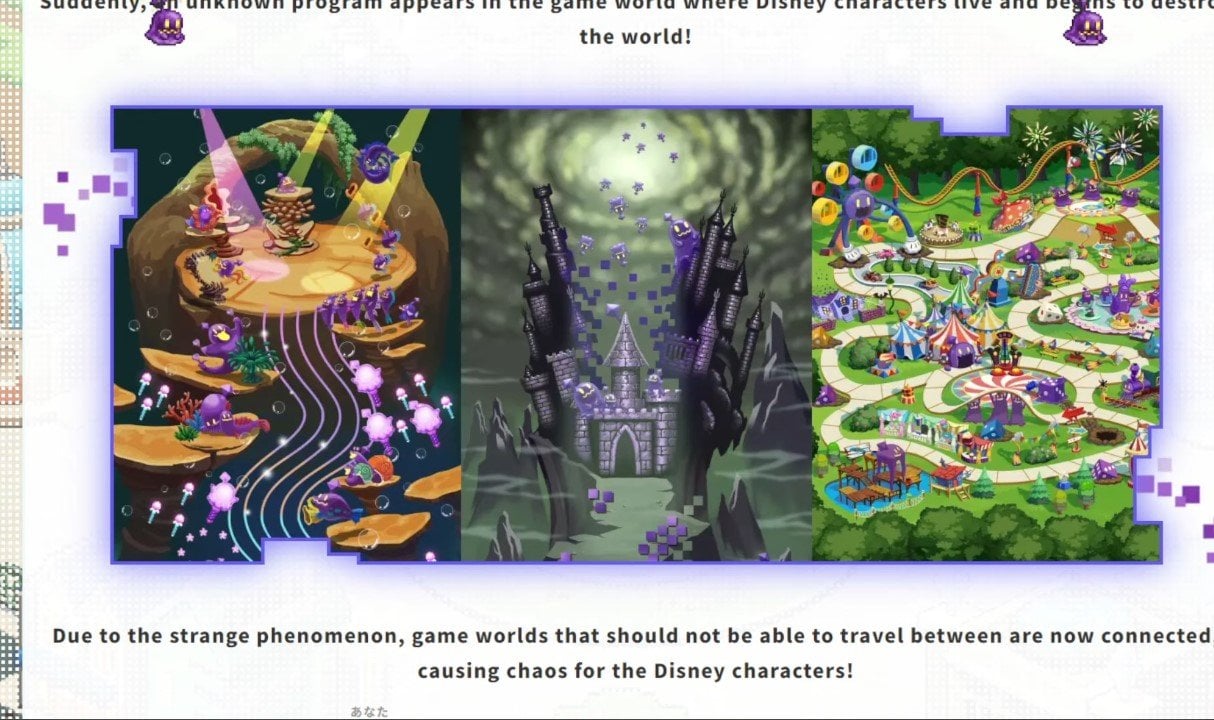 Disney Pixel RPG