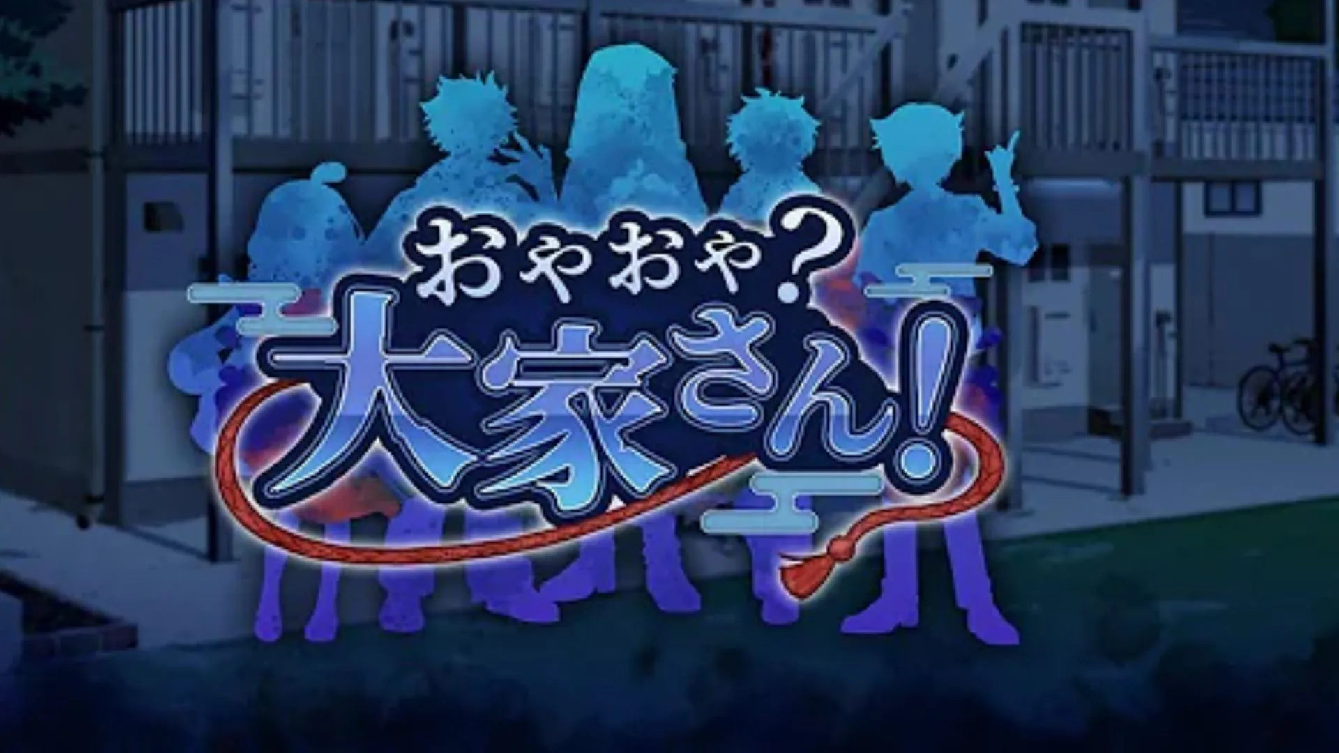 Social Deduction Games Like Yokai Landlord: Monster Mystery