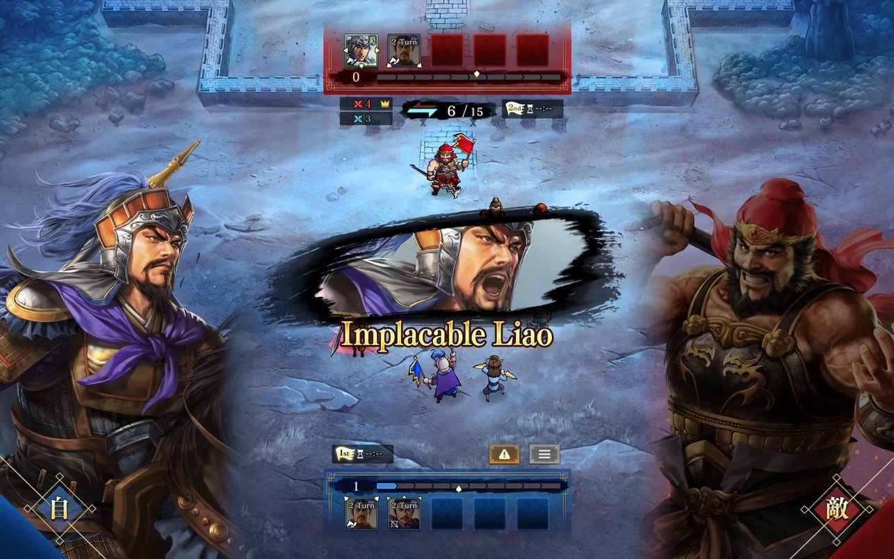 Three Kingdoms HEROES