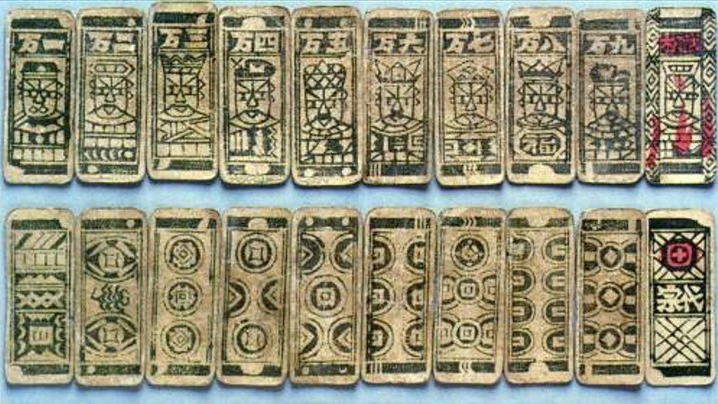 Mahjong Spielkarten China historisch
