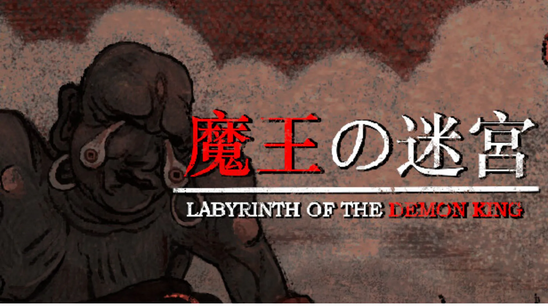 Labyrinth of the Demon King Review