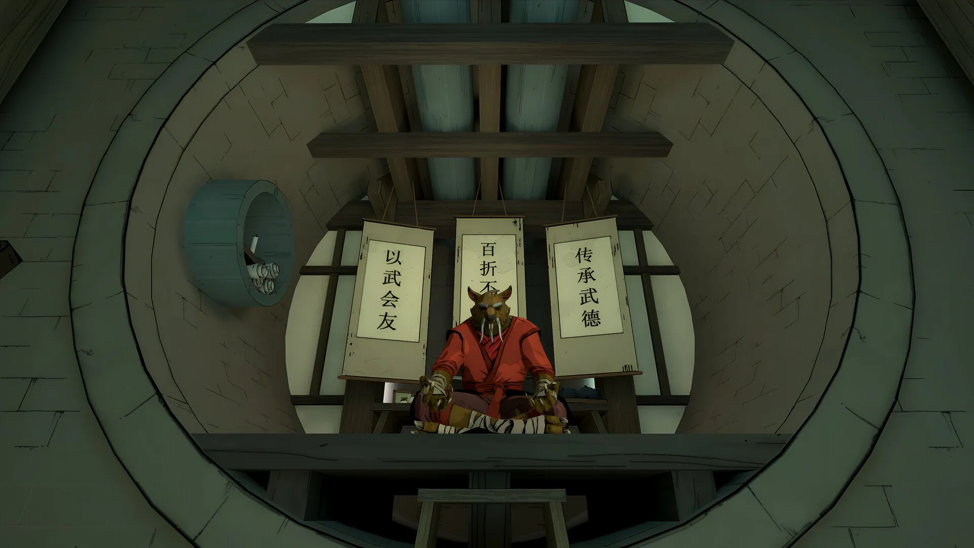 Sensei