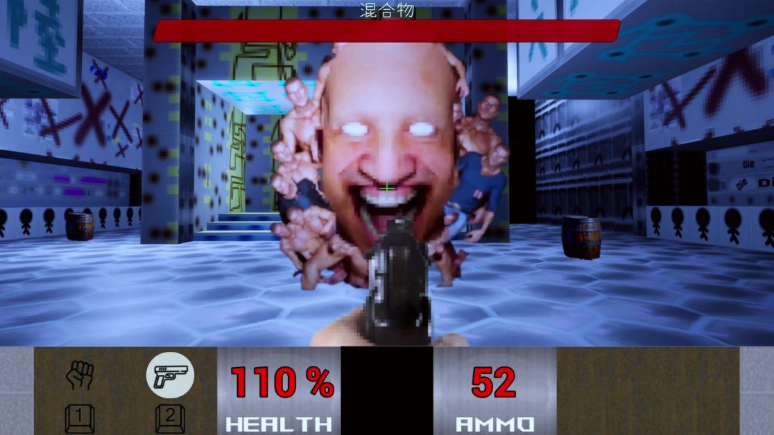 School 666 Review (PC) – Gaming.net