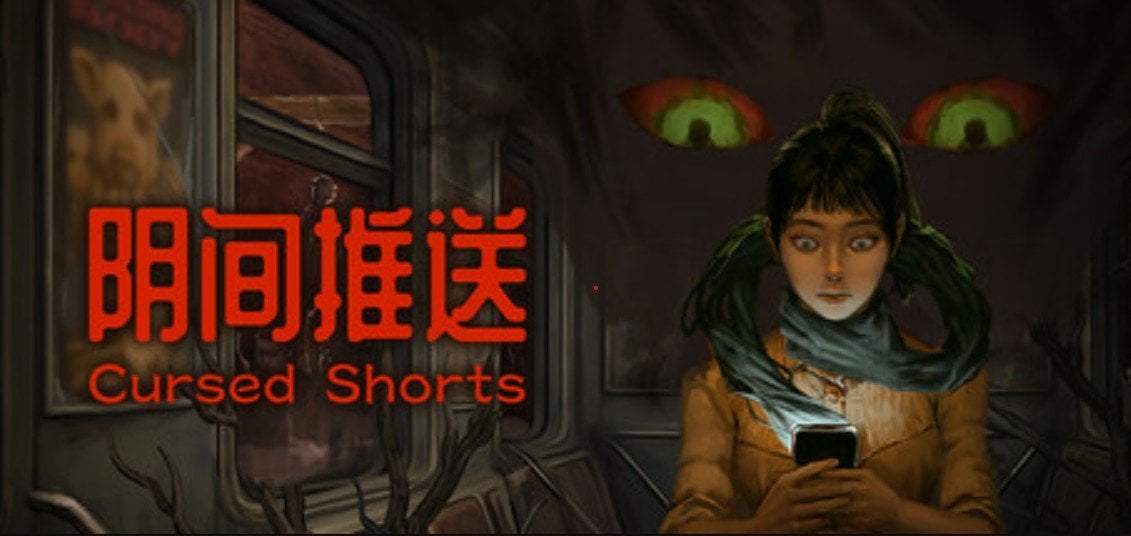 Cursed Shorts Promotional Art
