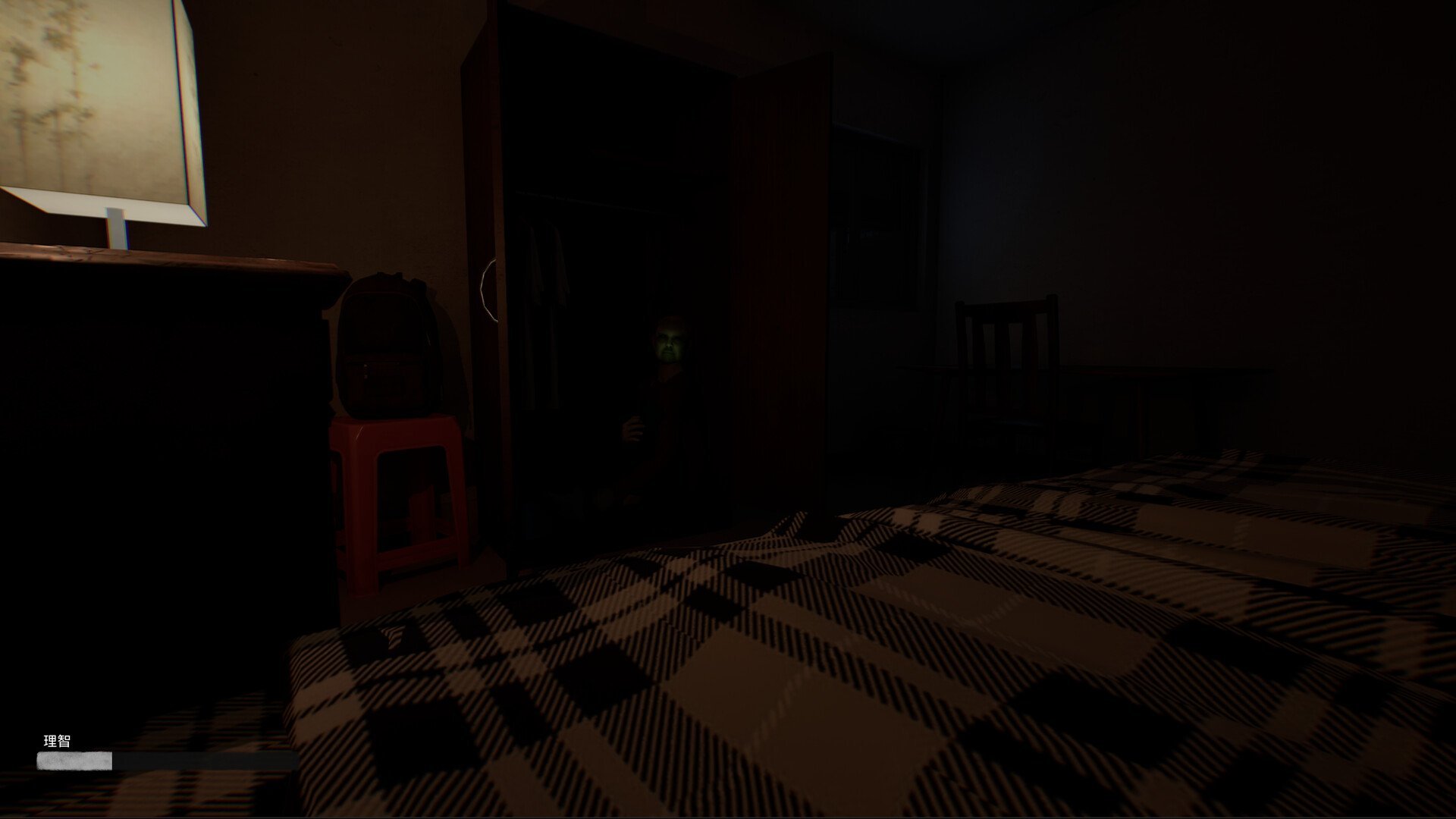 Ghostly apparition crouching in dark room