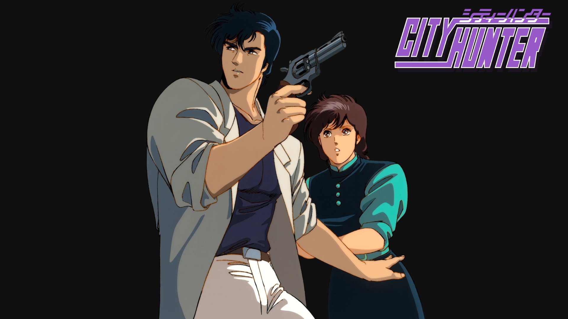 Artwork shows two characters, one holding a revolver, under the City Hunter Remake logo