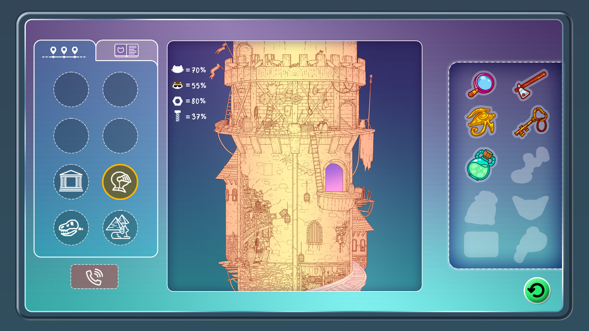A Tower Full of Cats Object Menu