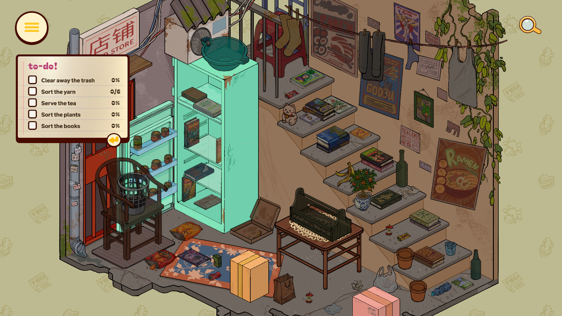 Book Nook, Neat!