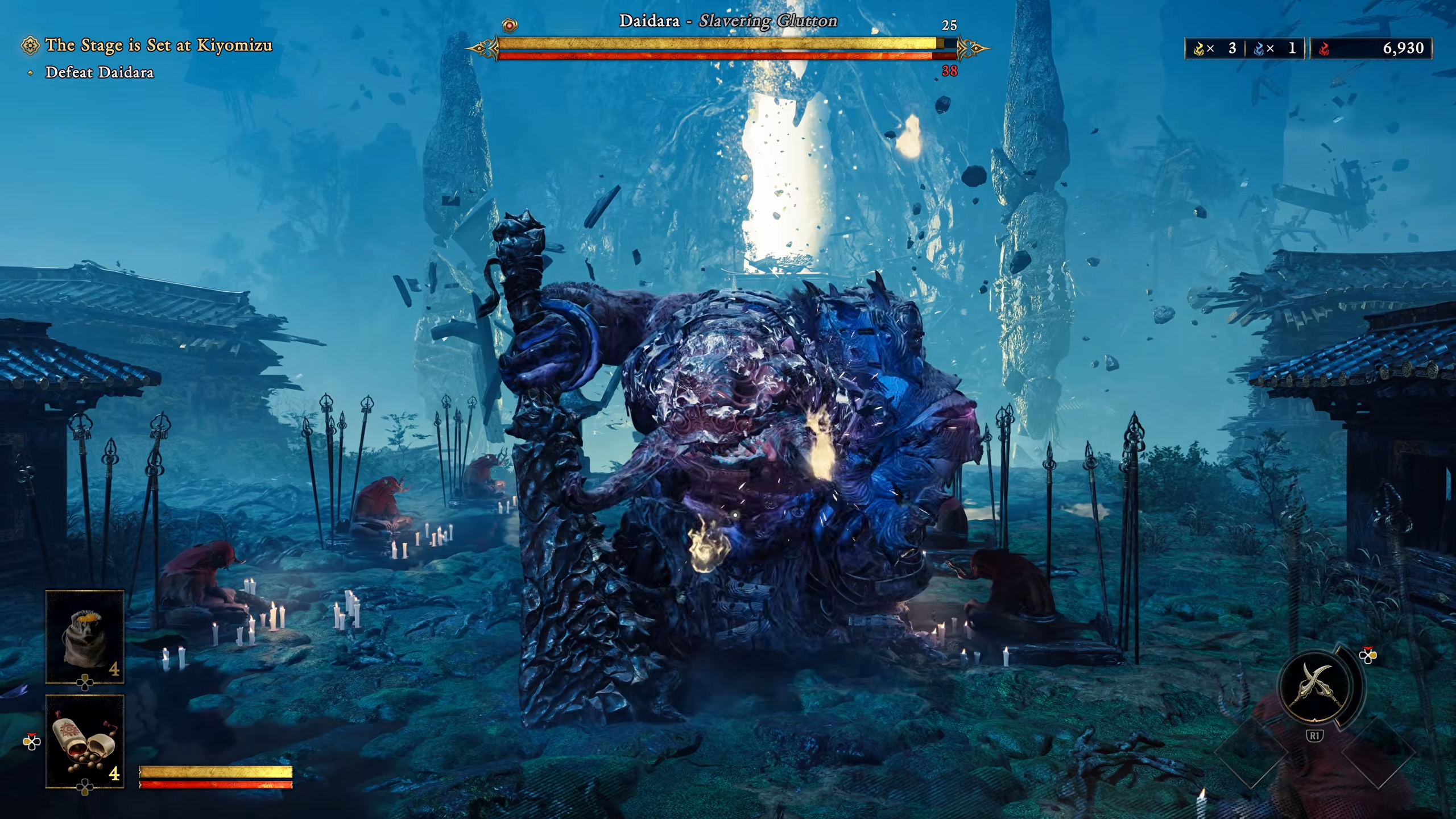 daidara boss fight